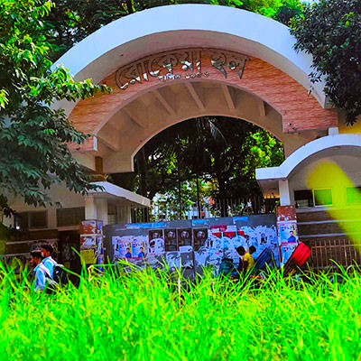 hall name