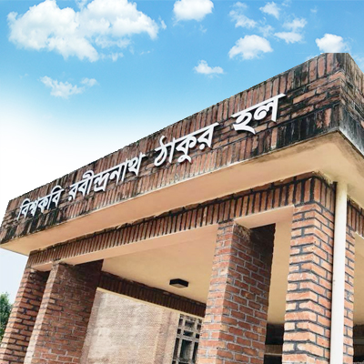 hall name