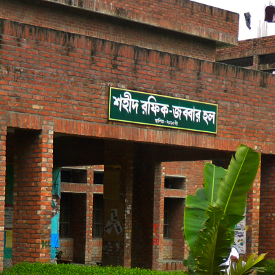 hall name