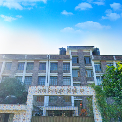 hall name