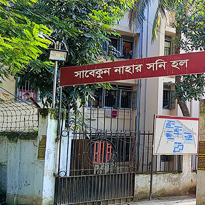 hall name